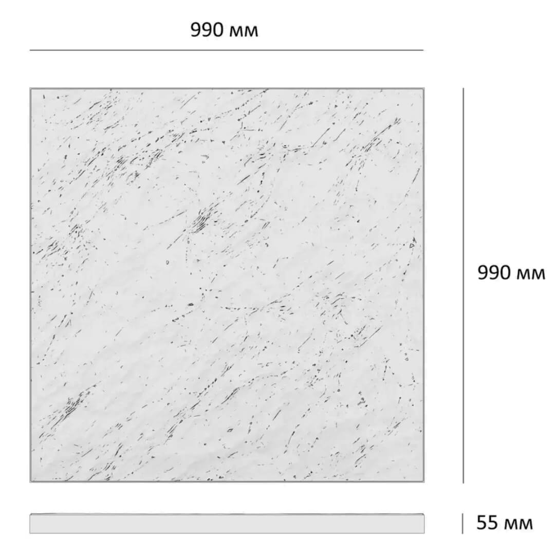 Шаговая плита STONE Светлая Галька 990х990х55мм в Благовещенске фото